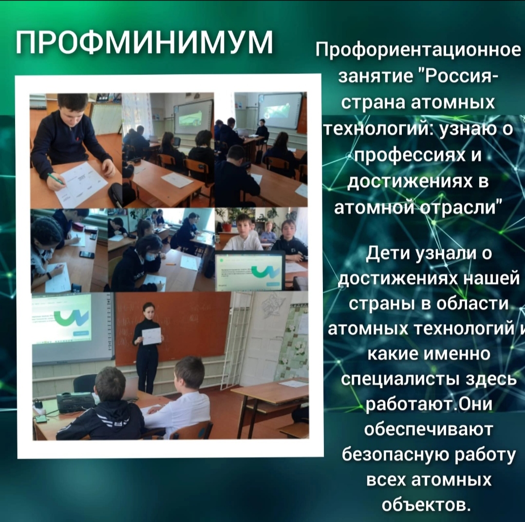 https://vk.com/wall-207004957_486.