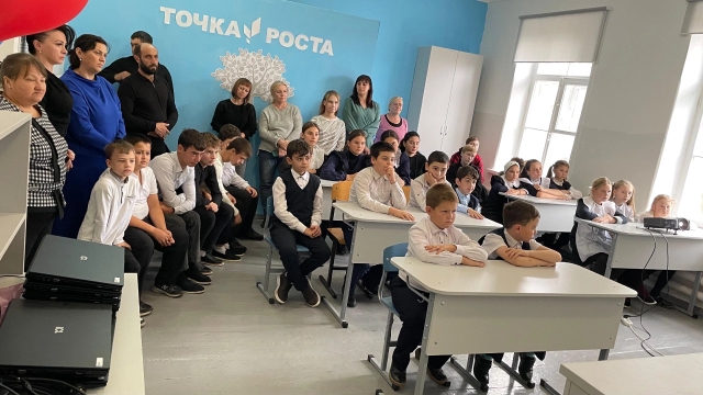 День открытых дверей.